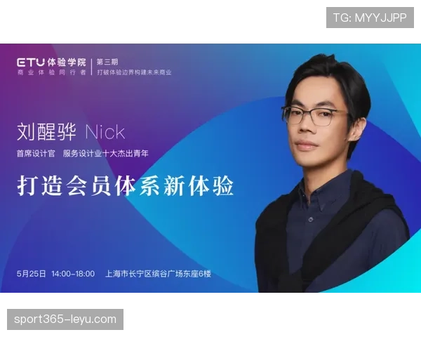 萨拉戈萨青训体系强势崛起，打造未来足球新星摇篮引关注