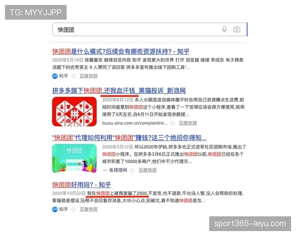 柳雅慧赛场像女战神，下场翻小票比价买菜，这反差笑死我